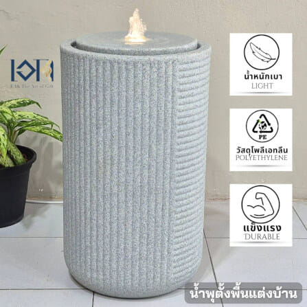 น้ำพุตั้งพื้นเสริมฮวงจุ้ย EAKGIFT GRANILITE MZ16338JA ทันสมัยงานสวยเหมือนหินแกรนิต_1