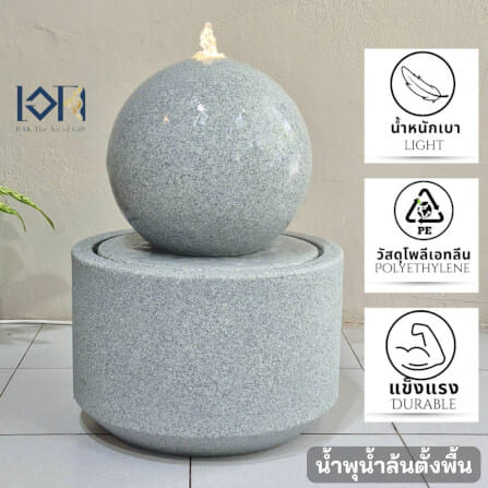 น้ำพุล้นตั้งพื้น EAKGIFT รุ่นGRANILITE MZ16126JB ดีไซน์ทันสมัยงานสวยหรูคล้ายหิน_1
