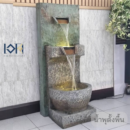 น้ำพุตั้งพื้นเสริมฮวงจุ้ย EAKGIFT รุ่น2404 สไตล์ธรรมชาติคลาสสิก_1