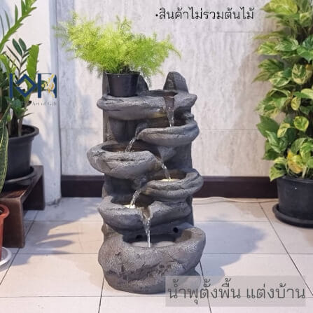 น้ำพุตั้งพื้นเสริมฮวงจุ้ย EAKGIFT รุ่น206 สไตล์ธรรมชาติ_1
