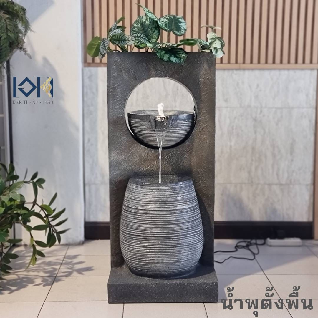 น้ำพุตั้งพื้นเสริมฮวงจุ้ย EAKGIFT รุ่นFF009 อ่างน้ำพุวางหน้าบ้าน_1