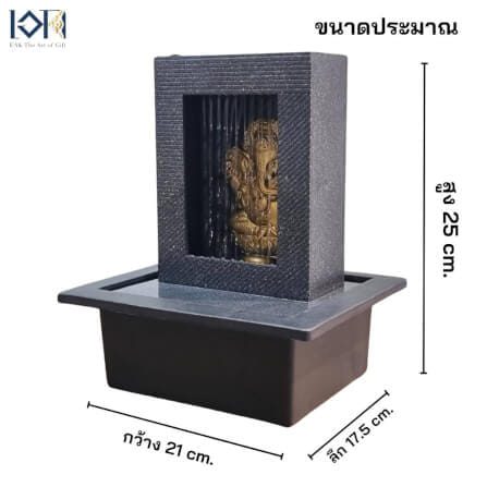 น้ำพุตั้งโต๊ะเสริมฮวงจุ้ย EAKGIFT รุ่น 22609GL_2