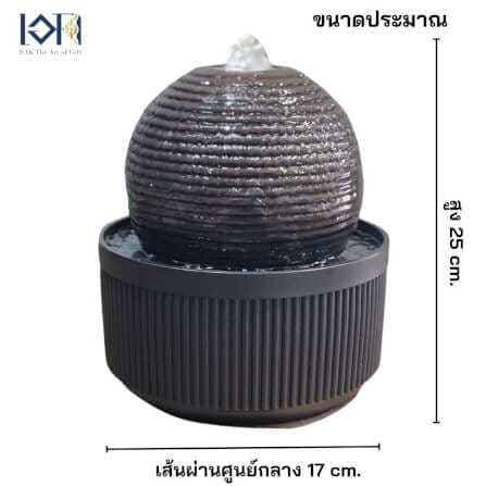 น้ำพุตั้งโต๊ะเสริมฮวงจุ้ย EAKGIFT รุ่น 24100L_2