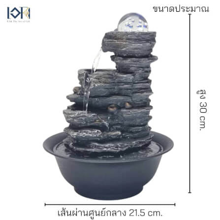 น้ำพุตั้งโต๊ะเสริมฮวงจุ้ย EAKGIFT รุ่น 22077_2