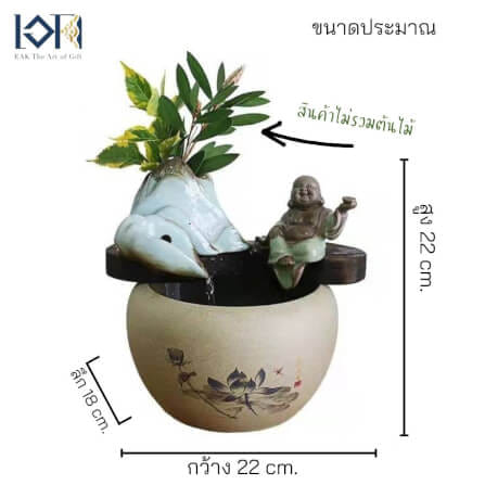 น้ำล้นตั้งโต๊ะ EAKGIFT รุ่นสังกัจจายน์มือถือก้อนทองเนื้อเซรามิกA00234 งานสวยเรียบหรูเสริมฮวงจุ้ย_2