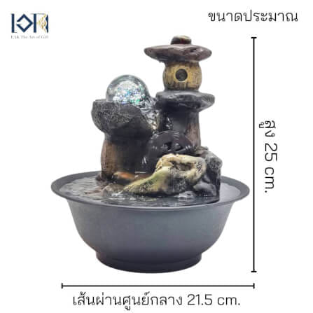 น้ำพุตั้งโต๊ะเสริมฮวงจุ้ย EAKGIFT รุ่น19096 สไตล์คลาสสิกมีกังหัน เรียกทรัพย์โชคลาภ_2