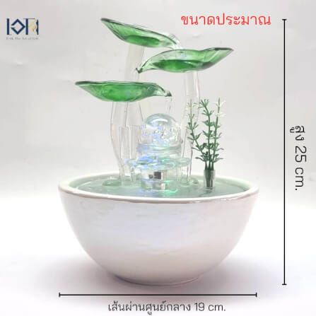 น้ำพุตั้งโต๊ะเสริมฮวงจุ้ย EAKGIFT รุ่น99031G สไตล์โมเดิร์นใบแก้วสีเขียวมรกต_2