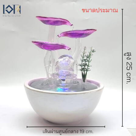 น้ำพุตั้งโต๊ะเสริมฮวงจุ้ย EAKGIFT รุ่น99031P สไตล์โมเดิร์นทันสมัยงานสวยเรียบหรู_2