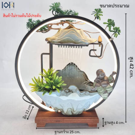 น้ำพุตั้งโต๊ะเสริมฮวงจุ้ย EAKGIFT รุ่นA000235 สไตล์โมเดิร์นทันสมัยวัสดุเซรามิกงานสวยหรู_2