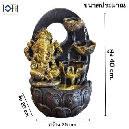 น้ำพุตั้งโต๊ะตั้งพื้น EAKGIFT รุ่น23227 น้ำพุพระพิฆเนศเสริมฮวงจุ้ยอุดมสมบูรณ์_2