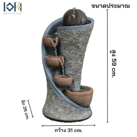 น้ำพุตั้งพื้น EAKGIFT รุ่น1250205AL ขนาดกลาง เสริมฮวงจุ้ยเรียกทรัพย์โชคลาภ_2