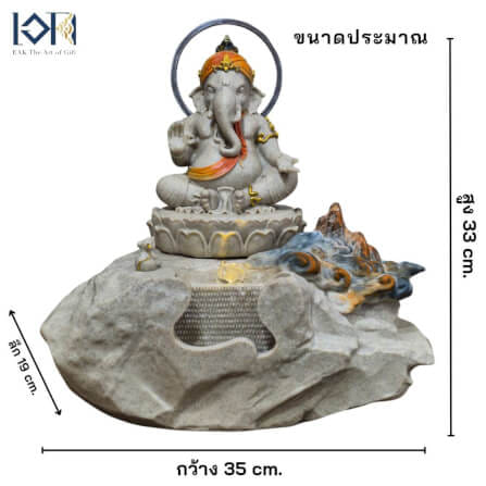 น้ำพุตั้งโต๊ะเสริมฮวงจุ้ย EAKGIFT รุ่นPM002B สไตล์โมเดิร์นงานสวยหรู_2