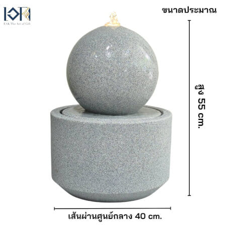 น้ำพุล้นตั้งพื้น EAKGIFT รุ่นGRANILITE MZ16126JB ดีไซน์ทันสมัยงานสวยหรูคล้ายหิน_2