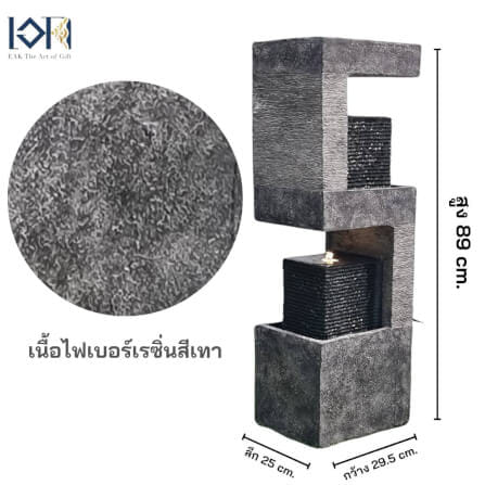 น้ำพุตั้งพื้นแต่งบ้าน EAKGIFT รุ่นMZ14467GA สไตล์เลขมงคลเลข5พลังงานบวก เสริมฮวงจุ้ย_2