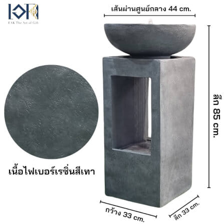 น้ำพุล้นตั้งพื้น EAKGIFT รุ่นMZ15412GA สไตล์แต่งบ้านเสริมฮวงจุ้ย_2
