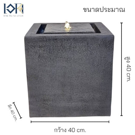 น้ำพุล้นเสริมฮวงจุ้ย EAKGIFT รุ่น2481สีเทาเข้ม สไตล์โมเดิร์น ทรงสี่เหลี่ยม_2