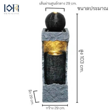 น้ำพุตั้งพื้นเสริมฮวงจุ้ย EAKGIFT รุ่น22033 สไตล์โมเดิร์น_2