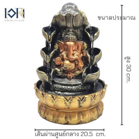 น้ำพุตั้งโต๊ะเสริมฮวงจุ้ย EAKGIFT รุ่น16130 น้ำพุพระพิฆเนศปางเศรษฐี_2