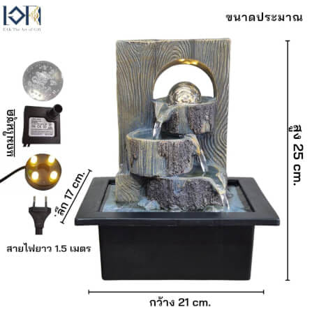 น้ำพุตั้งโต๊ะฮวงจุ้ย EAKGIFT รุ่น7228657L สไตล์ธรรมชาติขนาดตั้งโต๊ะทำงาน ตกแต่งบ้าน_2