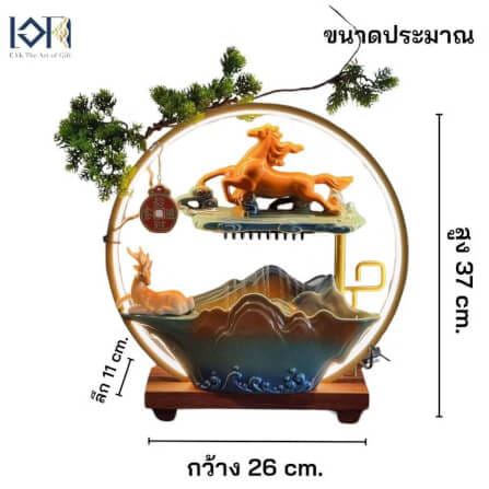 น้ำพุฮวงจุ้ย EAKGIFT รุ่นม้าและกวางXY009 วัสดุเซรามิก ตั้งโต๊ะตกแต่งบ้าน_2