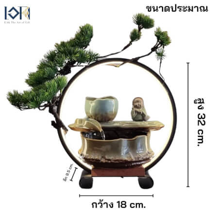 น้ำพุตั้งโต๊ะฮวงจุ้ย EAKGIFT 18965-1 สไตล์ทันสมัยโมเดิร์น_2