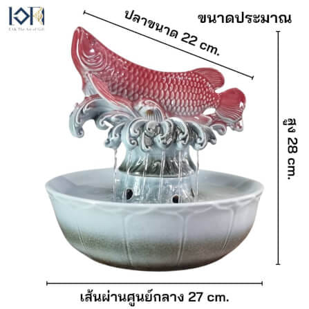 น้ำพุตั้งโต๊ะฮวงจุ้ย EAKGIFT รุ่น10515-2 สไตล์โมเดิร์น ตกแต่งบ้าน_2