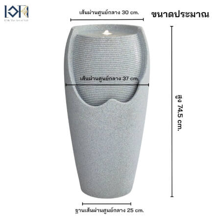 น้ำพุตั้งพื้น EAKGIFT รุ่นMZ16474JA วัสดุโพลิเอทิลีน งานสวยเรียบหรูสไตล์โมเดิร์น_2