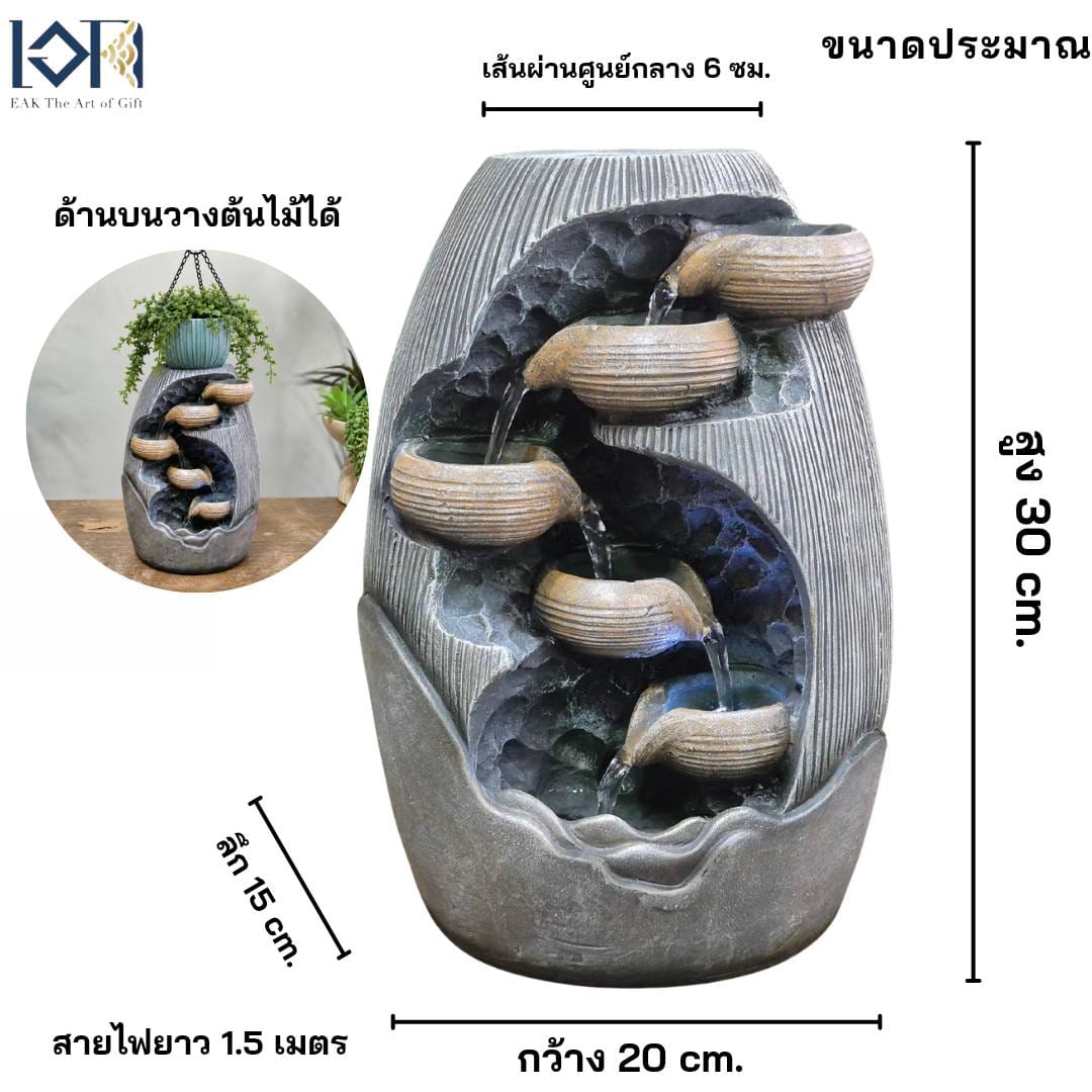 น้ำพุตั้งโต๊ะ EAKGIFT รุ่น260129 อ่างน้ำล้นตกแต่งบ้านเสริมฮวงจุ้ย_2