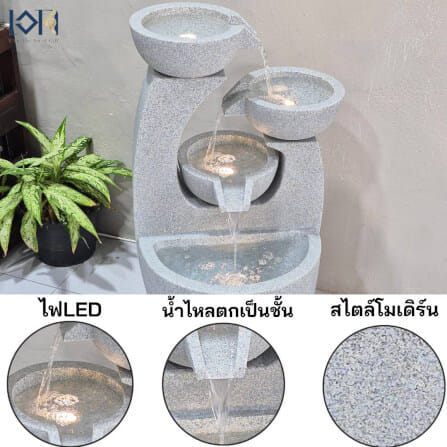 น้ำพุตั้งพื้นแต่งบ้าน EAKGIFT รุ่นGRANILITE MZ16275JA ขนาดใหญ่วางหน้าบ้านจัดสวน_3