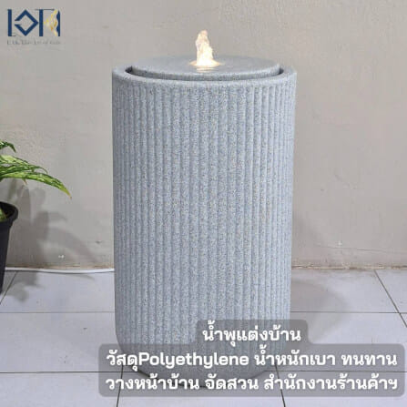น้ำพุตั้งพื้นเสริมฮวงจุ้ย EAKGIFT GRANILITE MZ16338JA ทันสมัยงานสวยเหมือนหินแกรนิต_3