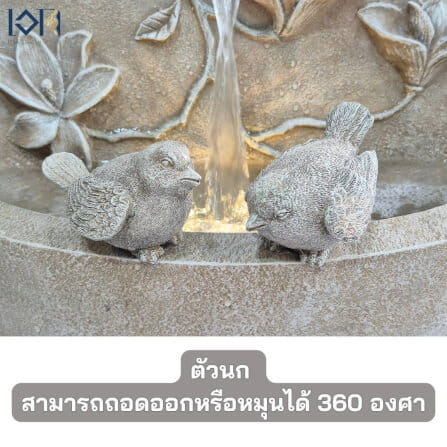 น้ำพุตั้งพื้นแต่งบ้าน EAKGIFT รุ่นMZ16424GA สไตล์สวยเรียบหรูเสริมฮวงจุ้ย_3