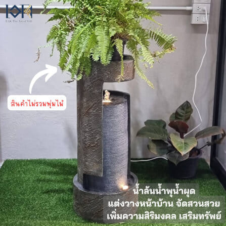 น้ำพุตั้งพื้นเสริมฮวงจุ้ย EAKGIFT รุ่นFF006 สไตล์คลาสสิกตกแต่งบ้านจัดสวน_3
