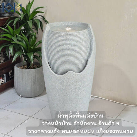 น้ำพุตั้งพื้น EAKGIFT รุ่นMZ16474JA วัสดุโพลิเอทิลีน งานสวยเรียบหรูสไตล์โมเดิร์น_4