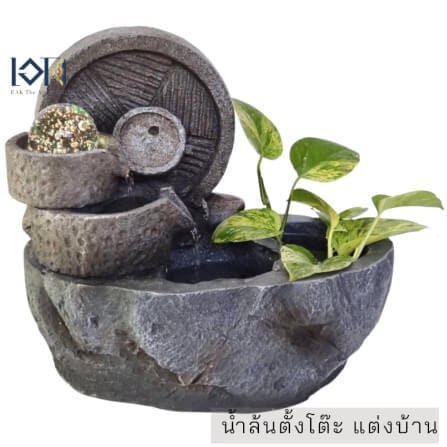 น้ำพุตั้งโต๊ะ EAKGIFT รุ่น22063 สไตล์คลาสสิกเลียนแบบหิน เสริมฮวงจุ้ย_7