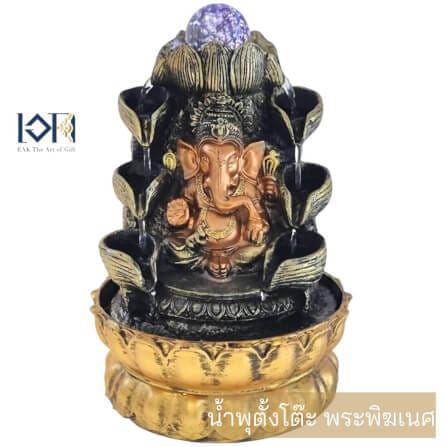 น้ำพุตั้งโต๊ะเสริมฮวงจุ้ย EAKGIFT รุ่น16130 น้ำพุพระพิฆเนศปางเศรษฐี_8