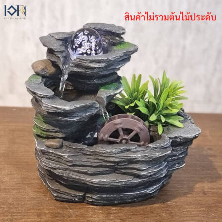 น้ำพุตั้งโต๊ะเสริมฮวงจุ้ย EAKGIFT รุ่น22062 สไตล์คลาสสิกมีกังหันวิดเงิน_9