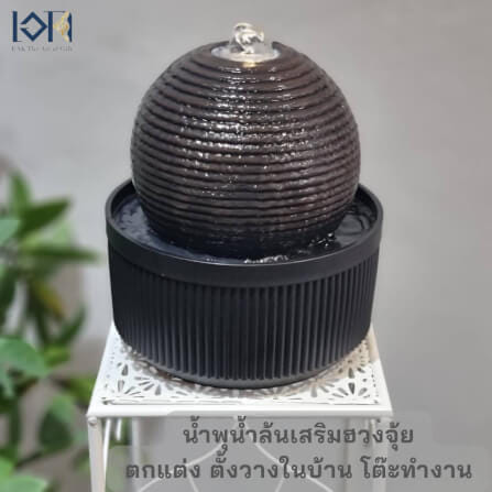 น้ำพุตั้งโต๊ะเสริมฮวงจุ้ย EAKGIFT รุ่น 24100L_8