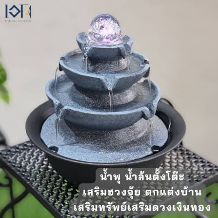น้ำพุตั้งโต๊ะเสริมฮวงจุ้ย EAKGIFT รุ่น 2770_9
