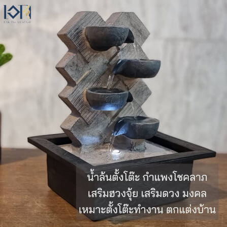 น้ำล้นตั้งโต๊ะเสริมฮวงจุ้ย EAKGIFT รุ่น200259 สไตล์คลาสสิกตกแต่งบ้าน_8