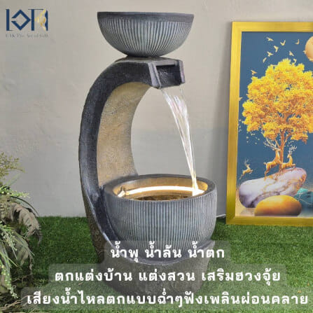 น้ำพุตั้งพื้นเสริมฮวงจุ้ย EAKGIFT รุ่นFF1012 สไตล์น้ำตก มีเสียงน้ำ_10