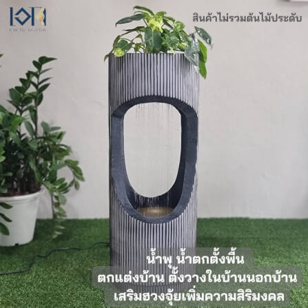 น้ำพุตั้งพื้น EAKGIFT รุ่นMZ16088GA สไตล์คลาสสิกตกแต่งบ้านเสริมฮวงจุ้ย_10