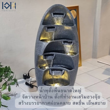 น้ำพุตั้งพื้นเสริมฮวงจุ้ย EAKGIFT รุ่น230051 ขนาดใหญ่ มีน้ำไหลพร้อมไฟ_10