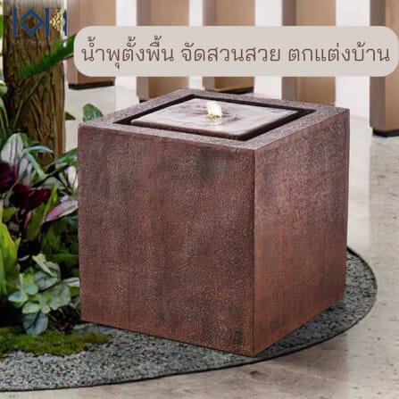 น้ำพุตั้งพื้นเสริมฮวงจุ้ย EAKGIFT รุ่น2481-1 สไตล์ทันสมัย_9