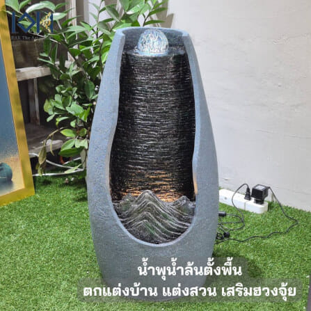 น้ำพุตั้งพื้น EAKGIFT รุ่น22045 สไตล์คลาสสิก ตกแต่งบ้านเสริมฮวงจุ้ย_9