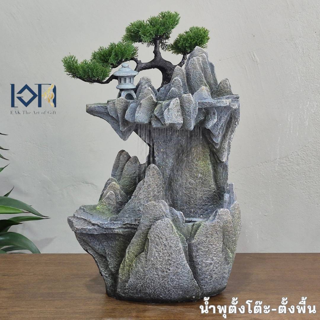 น้ำพุตั้งโต๊ะตั้งพื้น EAKGIFT รุ่น1260202L-3 น้ำล้นเสริมฮวงจุ้ย ตกแต่งบ้านจัดสวน จัดวางตามุมต่างๆ_1