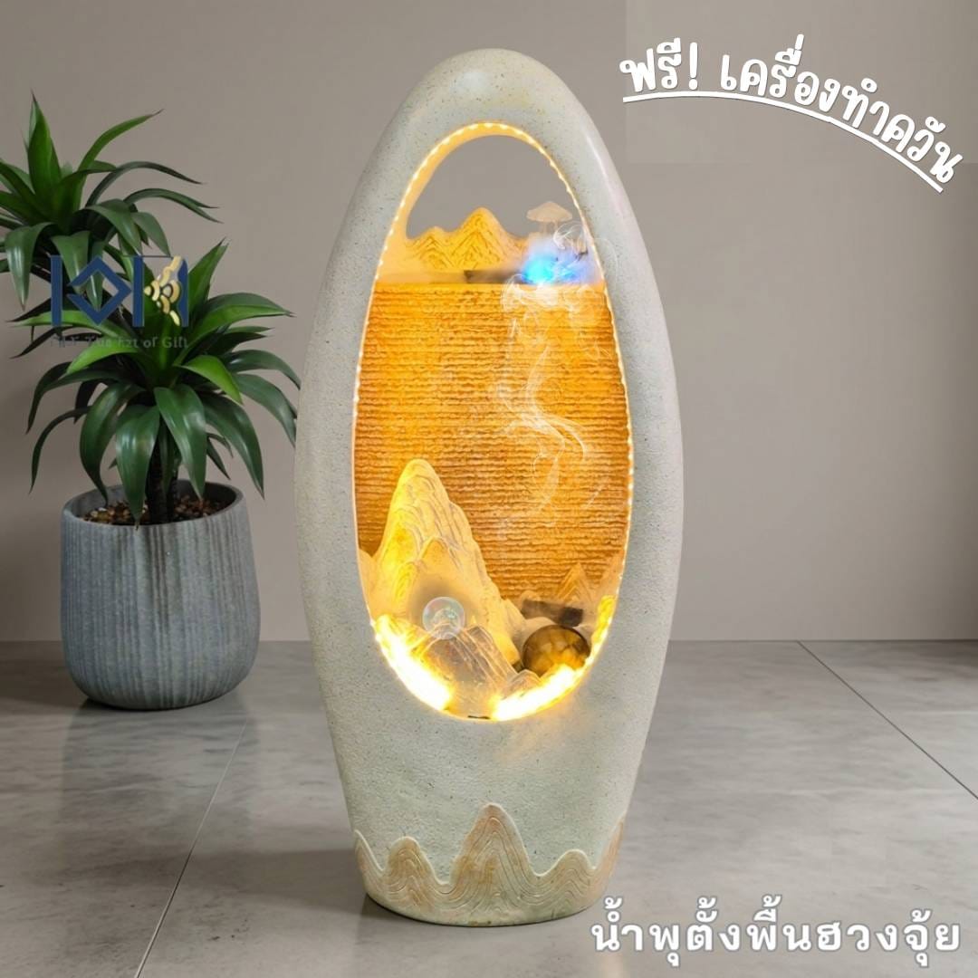 น้ำพุตั้งพื้นเสริมฮวงจุ้ย EAKGIFT รุ่น7151S สไตล์โมเดิร์นมีไฟLEDล้อมรอบตัวน้ำพุ_1