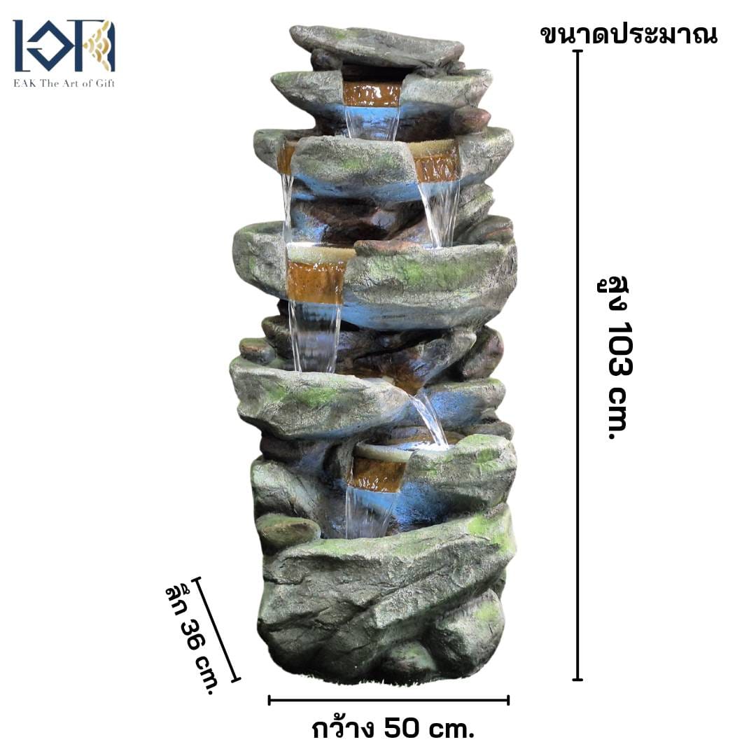 น้ำพุตั้งพื้นเสริมฮวงจุ้ย EAKGIFT รุ่น200015 อ่างน้ำพุตกแต่งวางหน้าบ้าน จัดสวนขนาดใหญ่_2