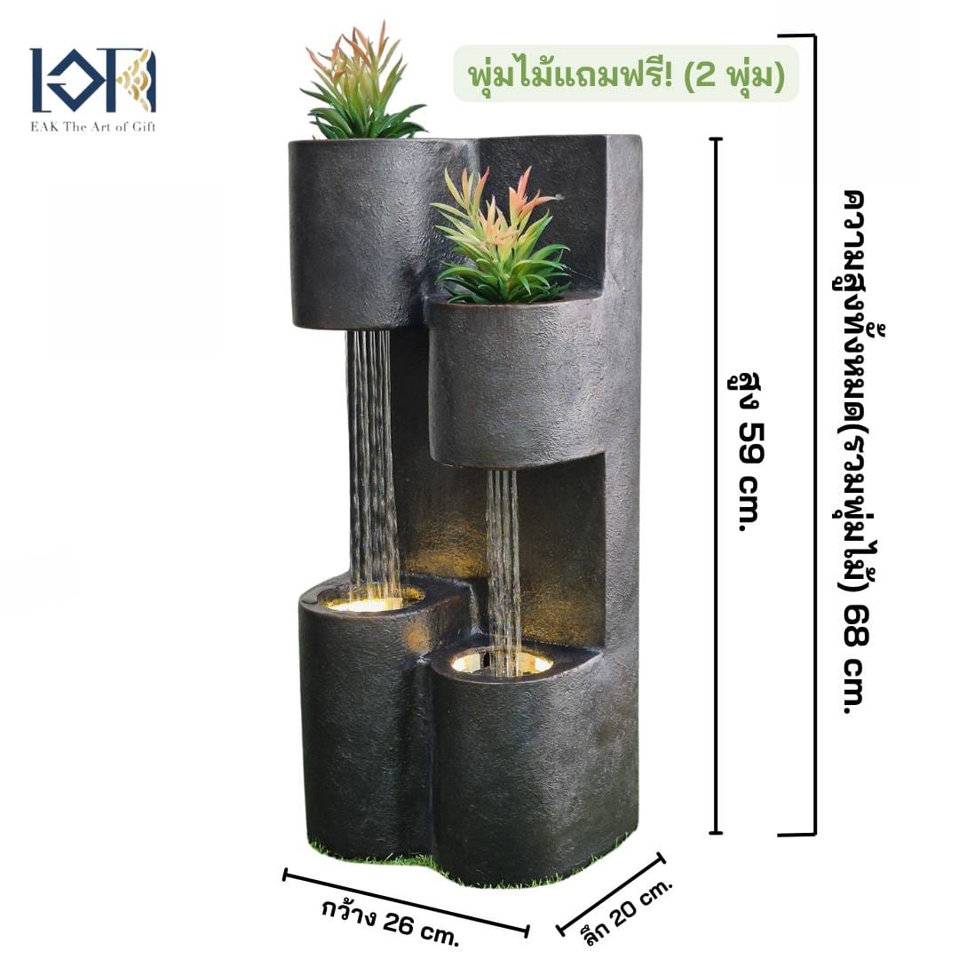 น้ำพุตั้งพื้น EAKGIFT รุ่นRJ2503222 บ่อน้ำตกจำลองวางหน้าบ้านจัดสวน เสริมฮวงจุ้ย_2