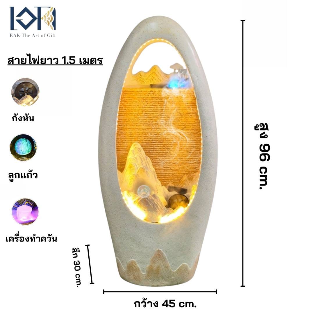 น้ำพุตั้งพื้นเสริมฮวงจุ้ย EAKGIFT รุ่น7151S สไตล์โมเดิร์นมีไฟLEDล้อมรอบตัวน้ำพุ_2