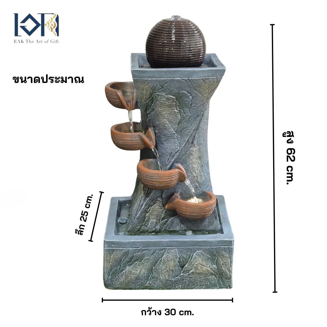 น้ำพุตั้งพื้น EAKGIFT รุ่น1250205AL ขนาดกลาง เสริมฮวงจุ้ยเรียกทรัพย์โชคลาภ_2
